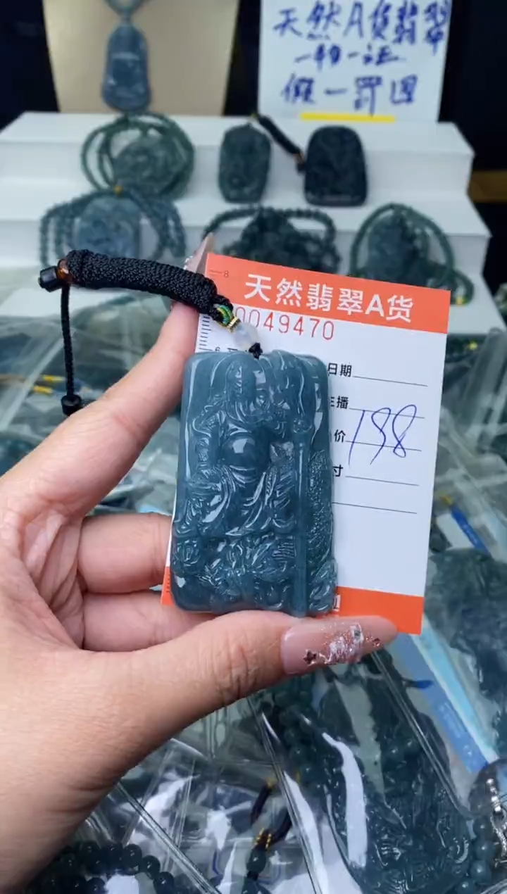 【闪购商品】翡翠颈饰未镶嵌···········
