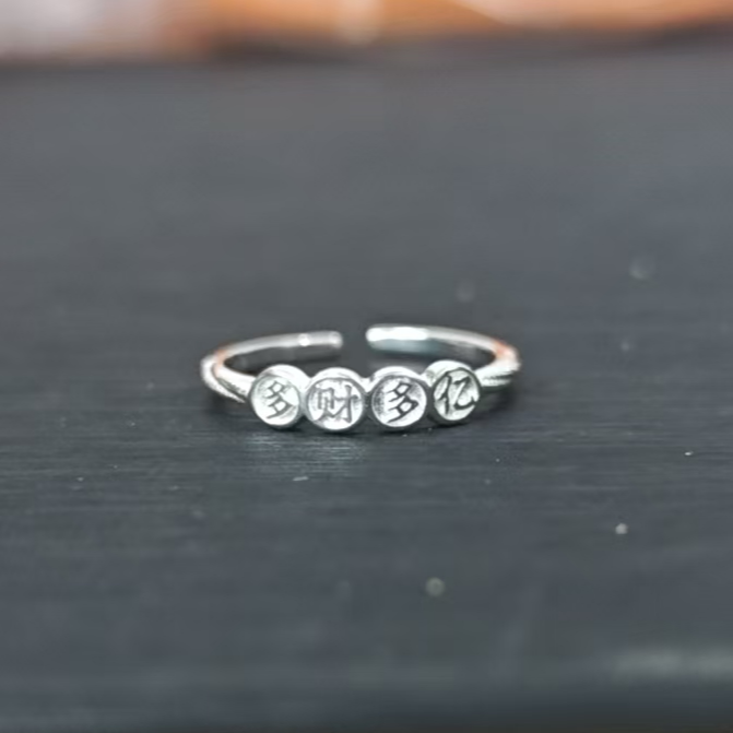 925银戒指 多财多亿银戒指一枚