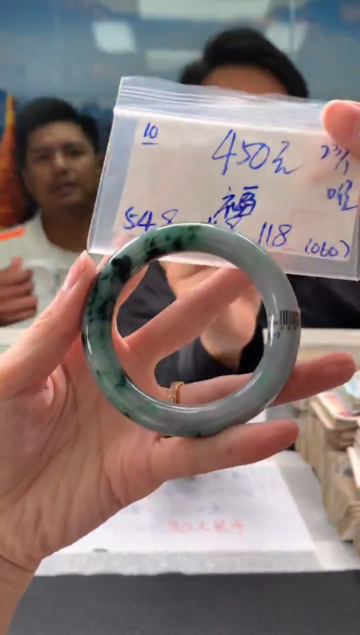 【闪购商品】翡翠手镯未镶嵌翡翠手镯 下单联系小耳机#10
