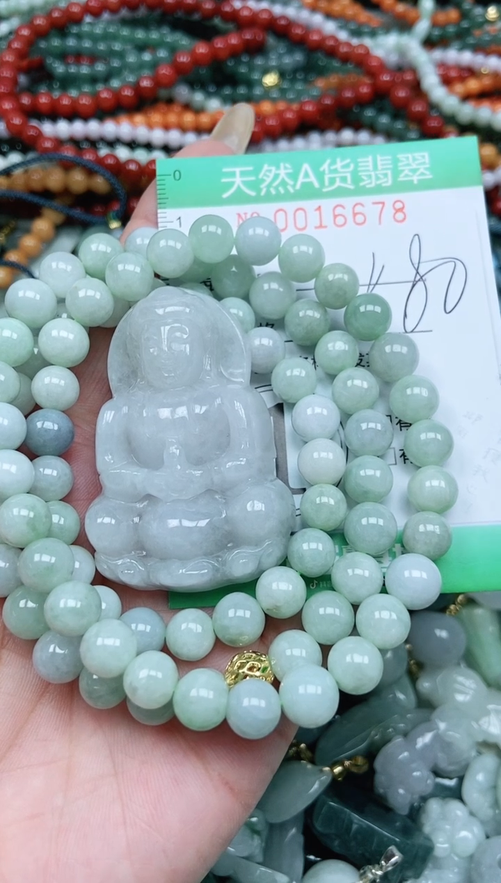 颈饰未镶嵌翡翠余***福翡翠
