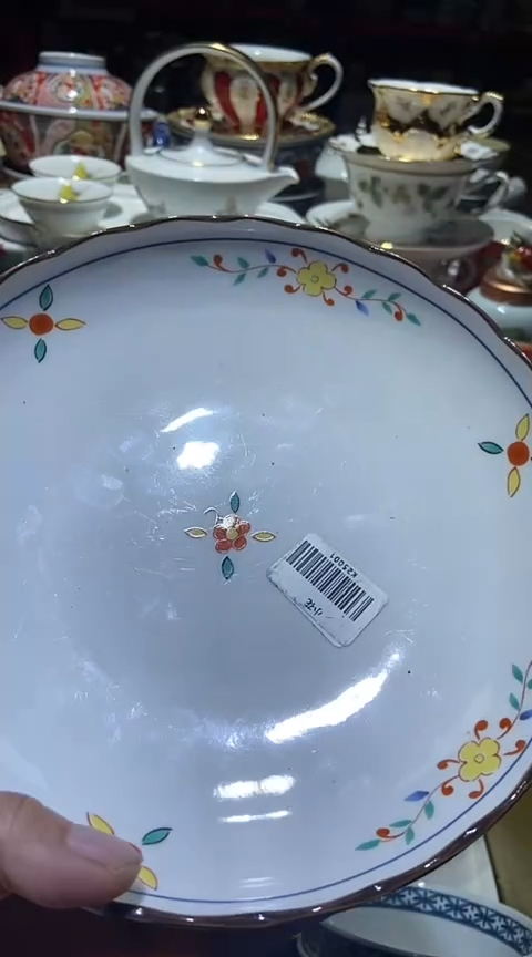 瓷片111111111111@@1