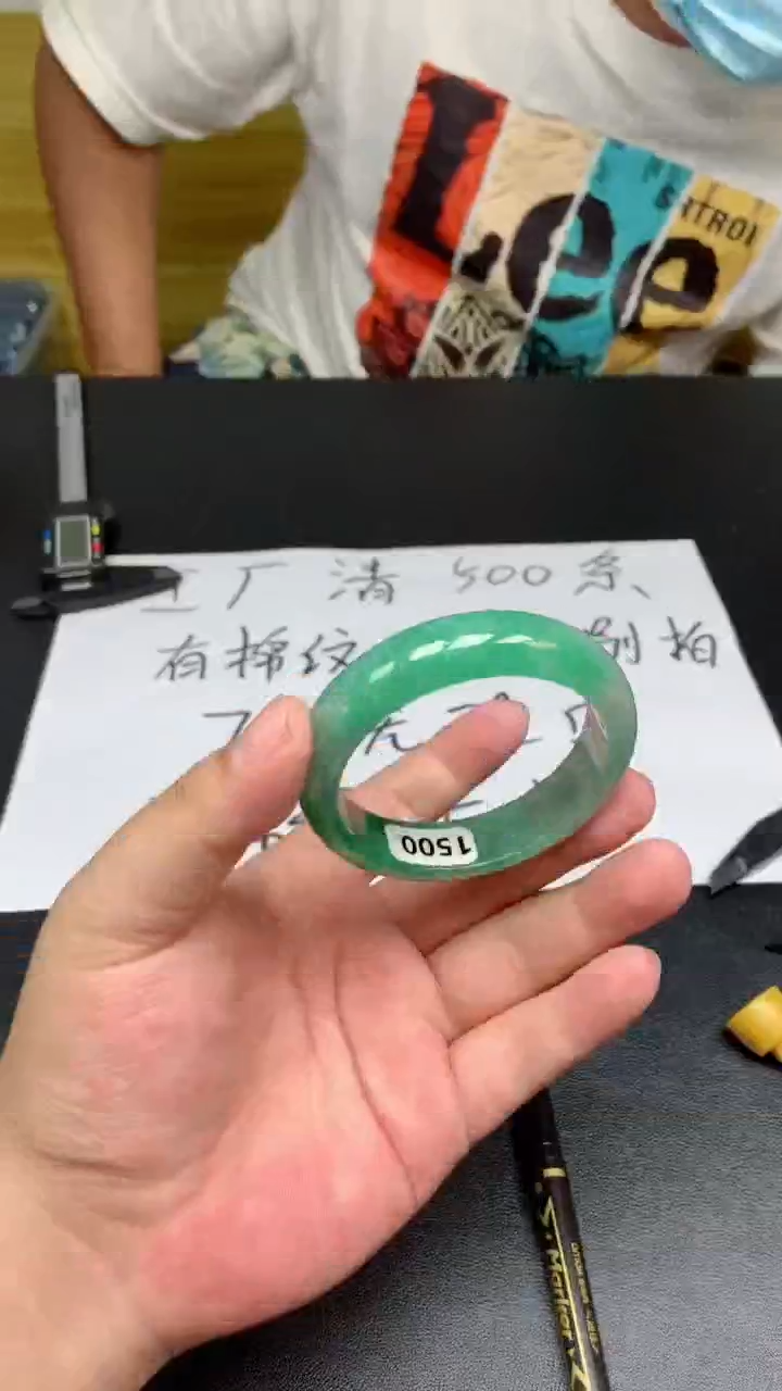 拍下所见即所得A61