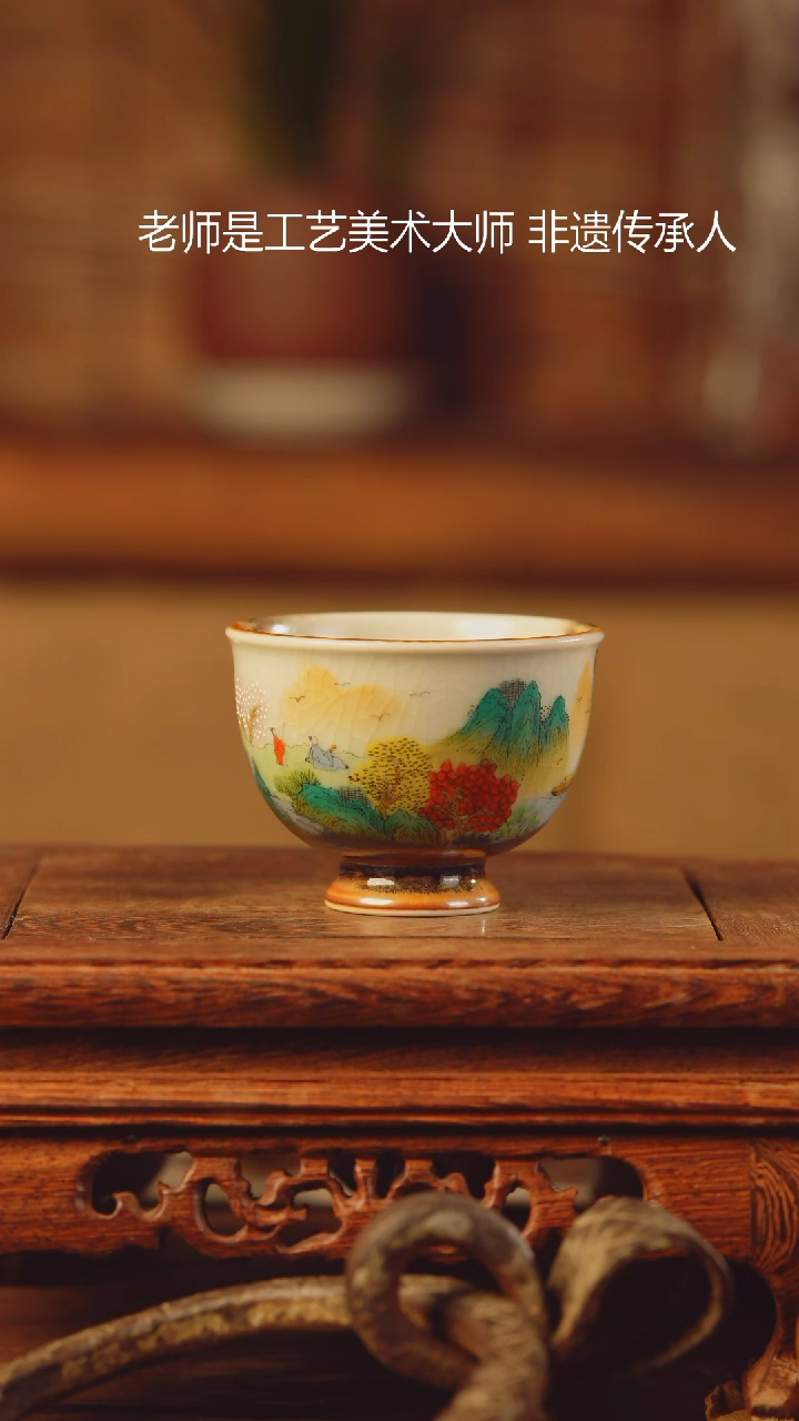 【闪购商品】老昌号手工手绘茶器