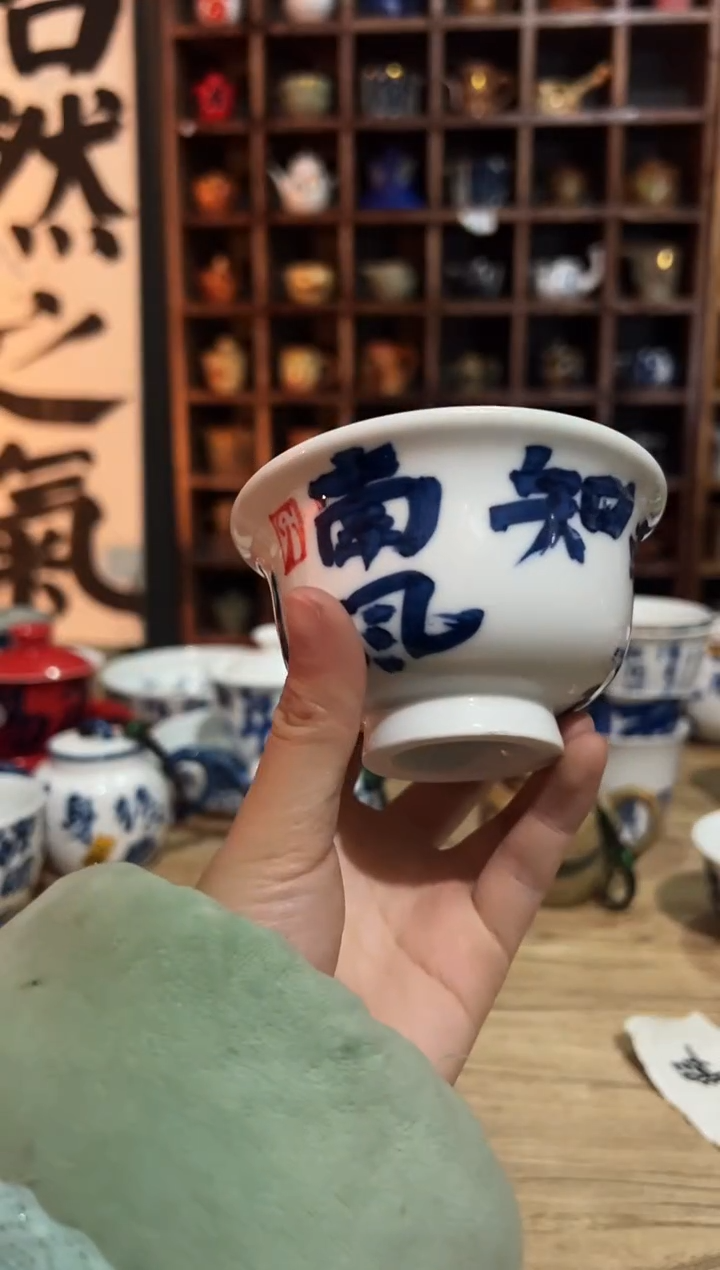 【闪购商品】观云听雨原创手绘茶具