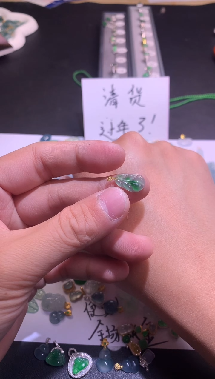 【闪购商品】翡翠颈饰18K金镶嵌11111