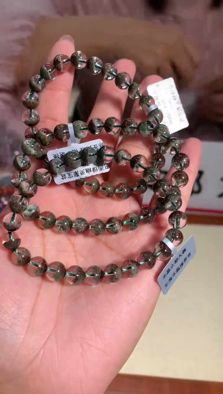【闪购商品】水晶手链未镶嵌7mm绿幽灵聚手链多样性发其一