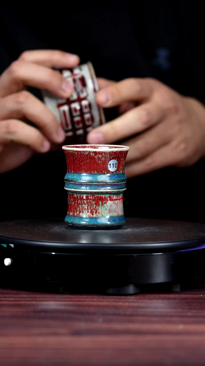 110#泥和堂一级品原矿钧瓷竹节杯