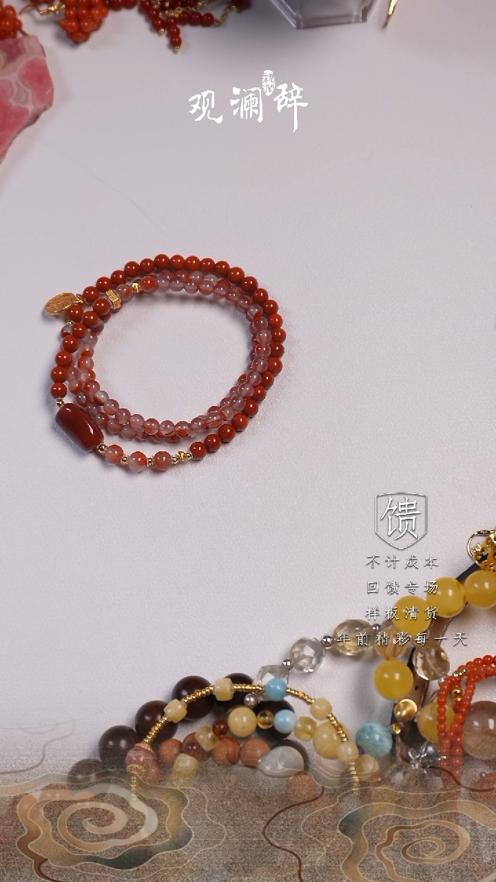 【闪购商品】南红玛瑙手链银S925镶嵌项链