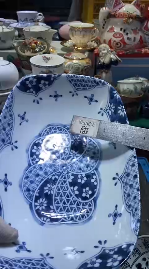 【闪购商品】瓷片111111111111111111