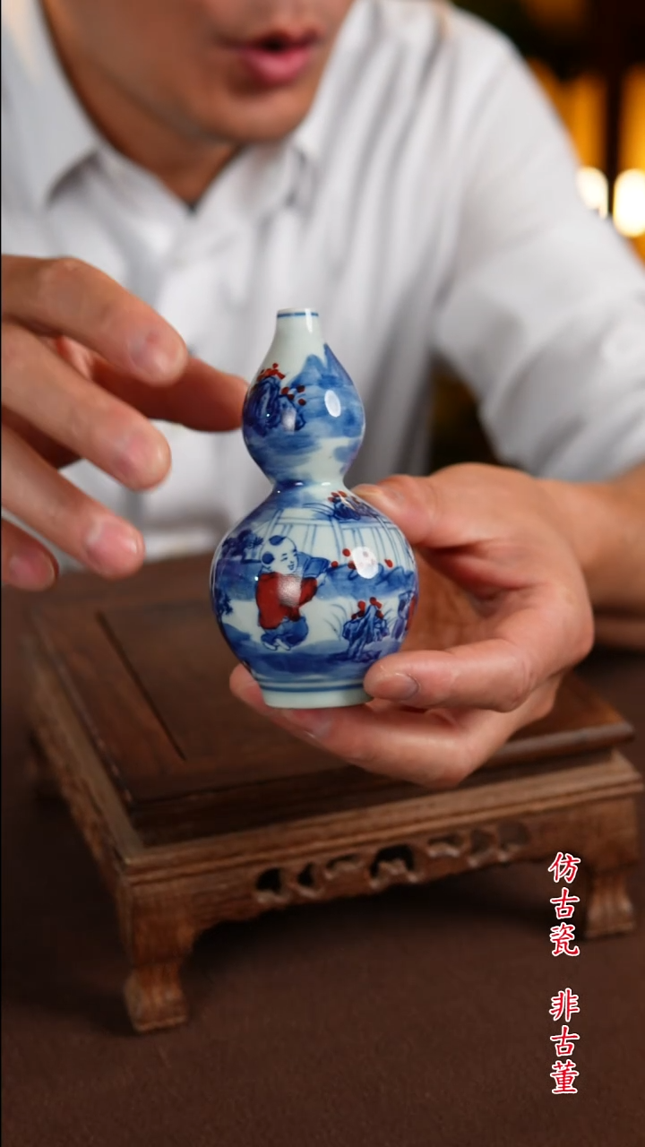 景德镇陶瓷11111111111111