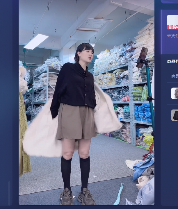 8号店琪琪  短裤