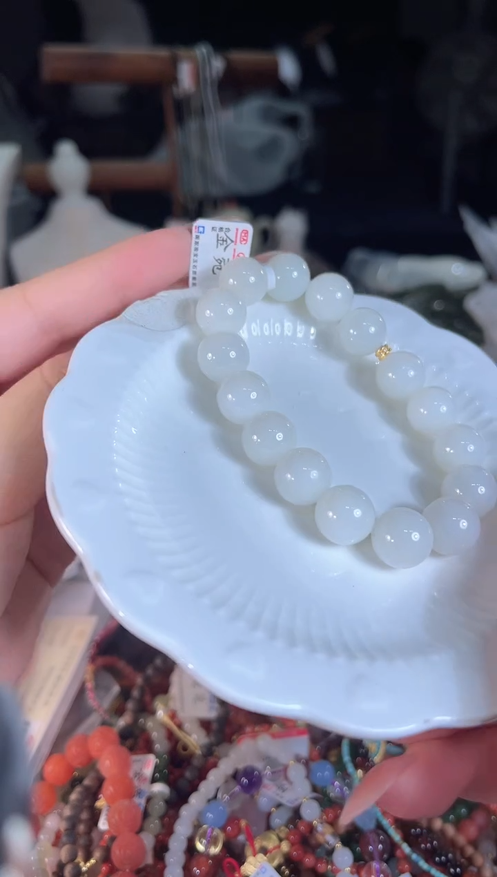 手链未镶嵌和田玉多样性发货其一