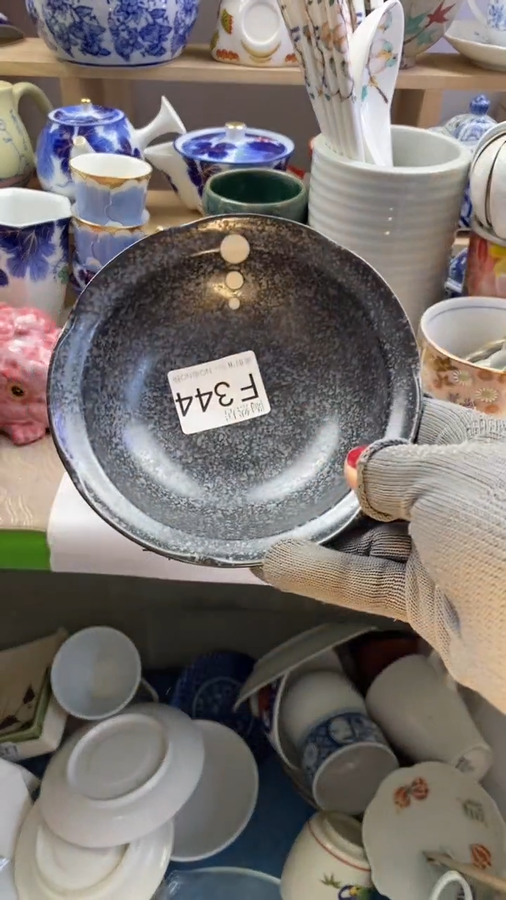 瓷片小**饱回流瓷器默认微瑕F344