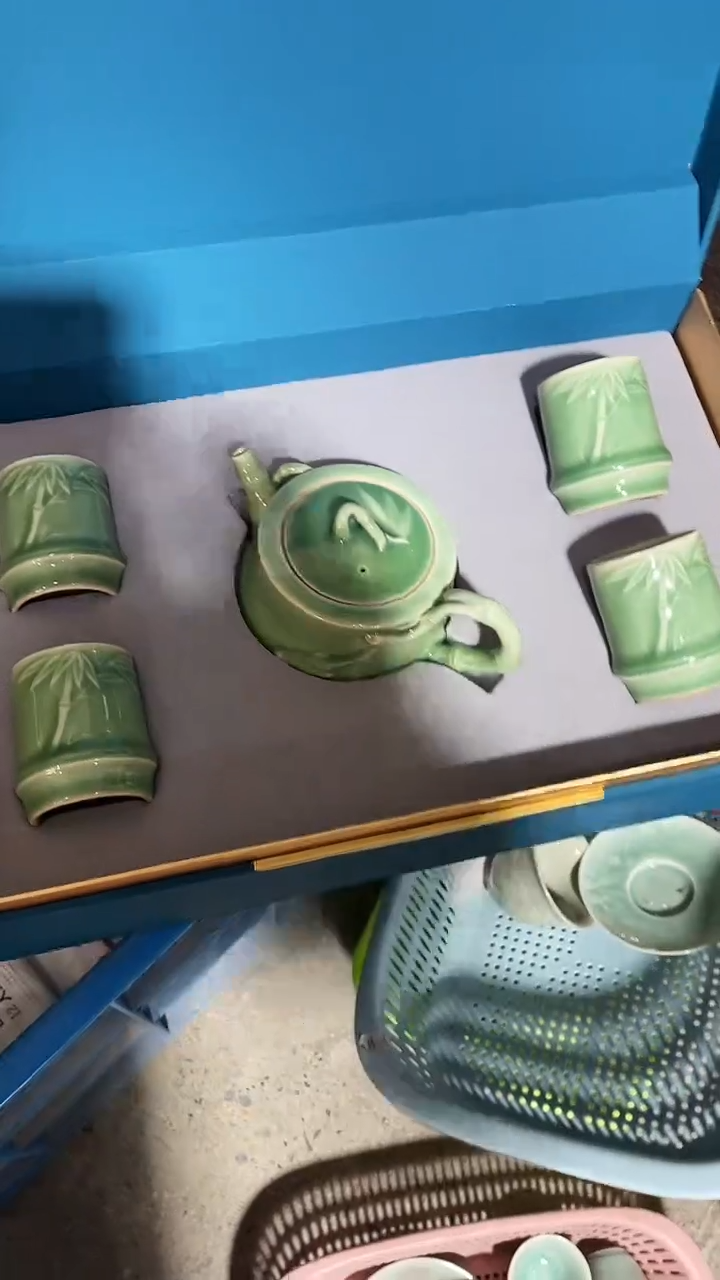 【闪购商品】1壶4杯正品 带礼盒礼袋福利款 慧仙青瓷