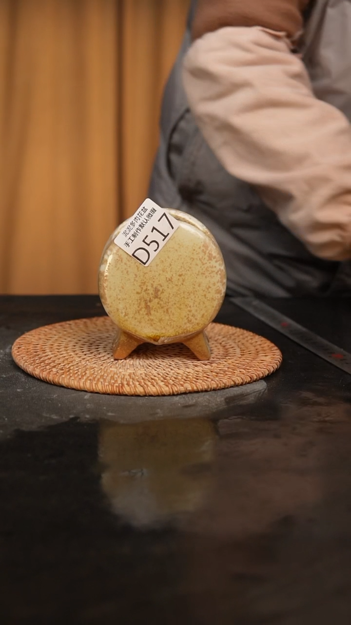 【闪购商品】瓷片景德镇泥泥陶瓷多肉花盆