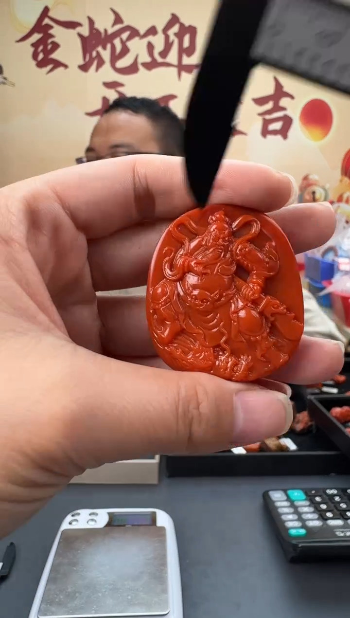 【闪购商品】南红玛瑙雕刻未镶嵌119ZB0207产品一个