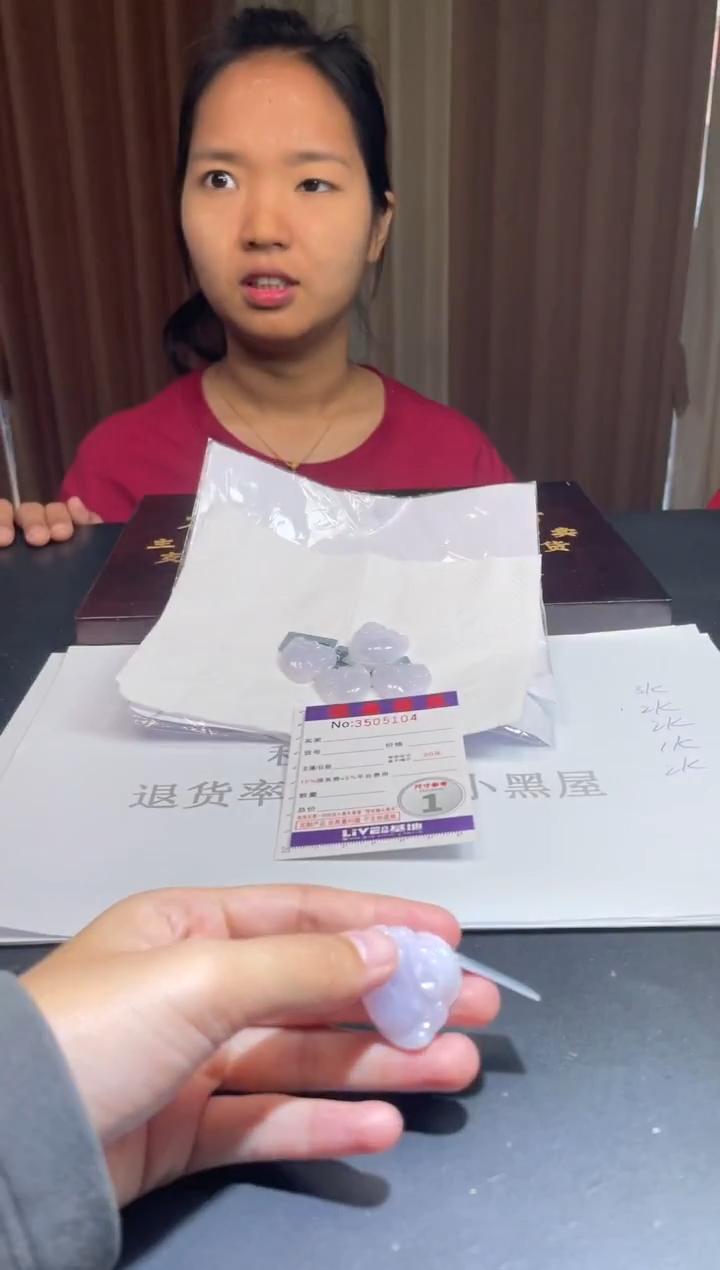 未镶嵌挂件翡翠多样性发其一拍一发一5104