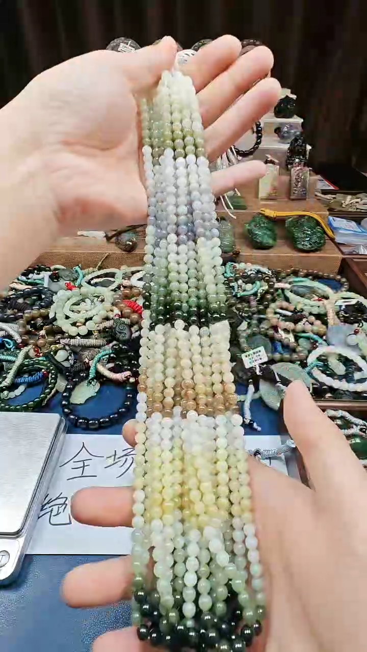 颈饰未镶嵌和田玉多样性发货拍一发一