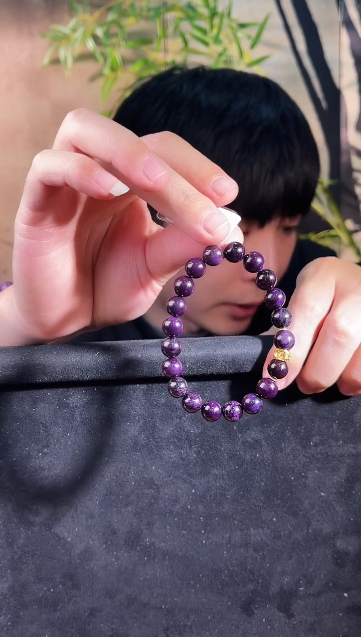 苏纪石（舒俱来）未镶嵌手串南非舒俱来老矿