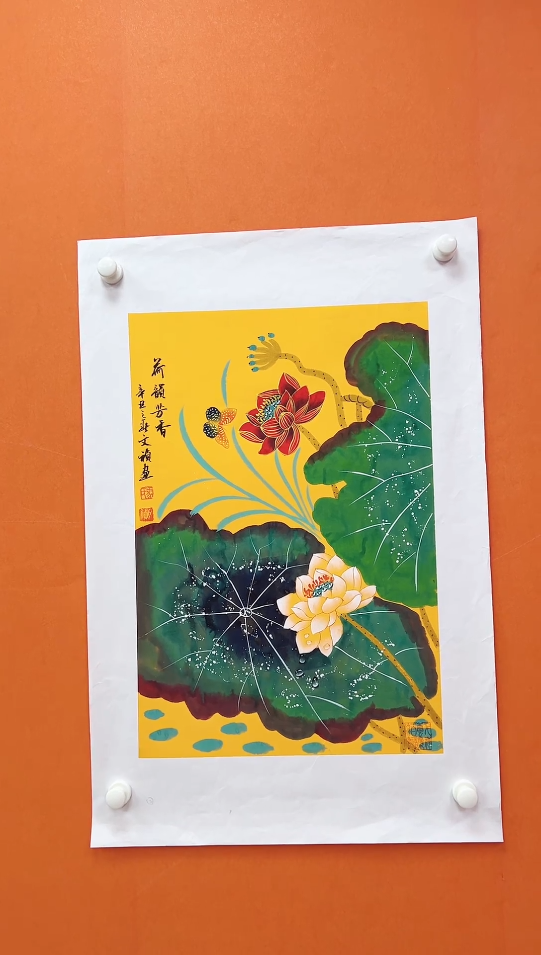 国画马文祯-书法/国画3