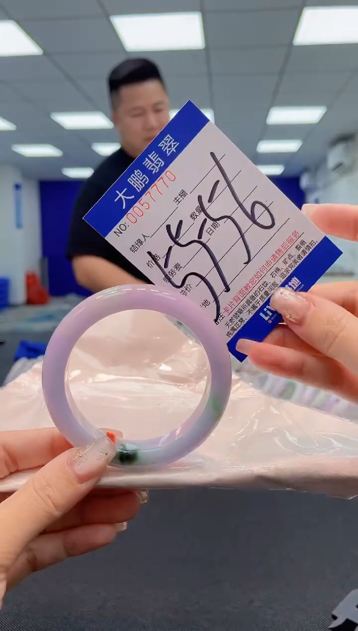【闪购商品】翡翠手镯未镶嵌AAAAAAAAAA