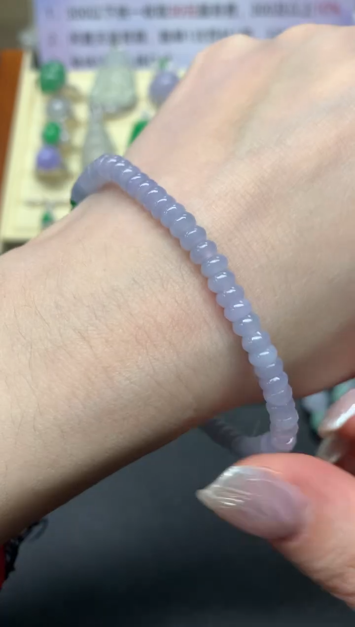 【闪购商品】翡翠手串未镶嵌手串|1100+110