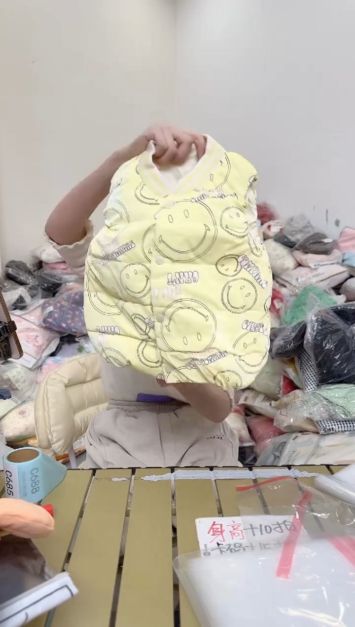 兮兮家童装捡漏685