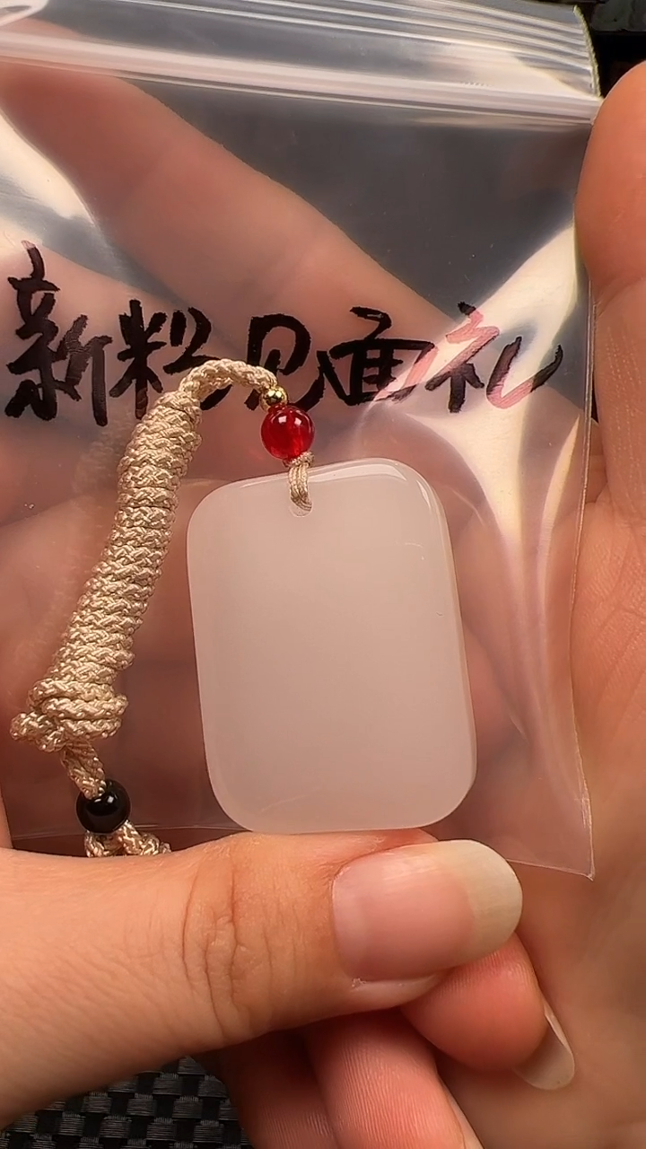 吊坠(不含链)未镶嵌石英质玉家**结天山翠多样性随机发货