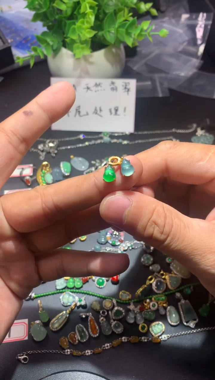 吊坠(不含链)未镶嵌翡翠零*-1