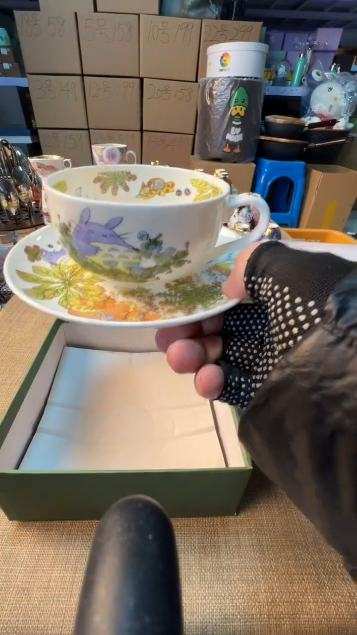 【闪购商品】瓷片启航瓷器精选