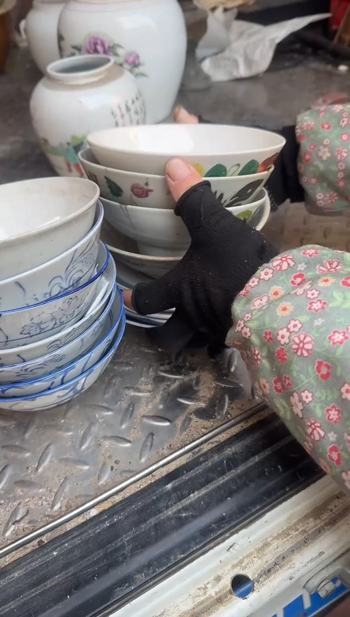 茶盏兴*直播闪购改价链接9