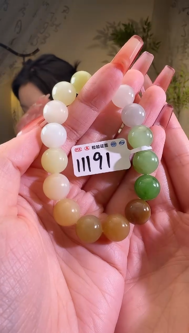【闪购商品】和田玉手串未镶嵌11191