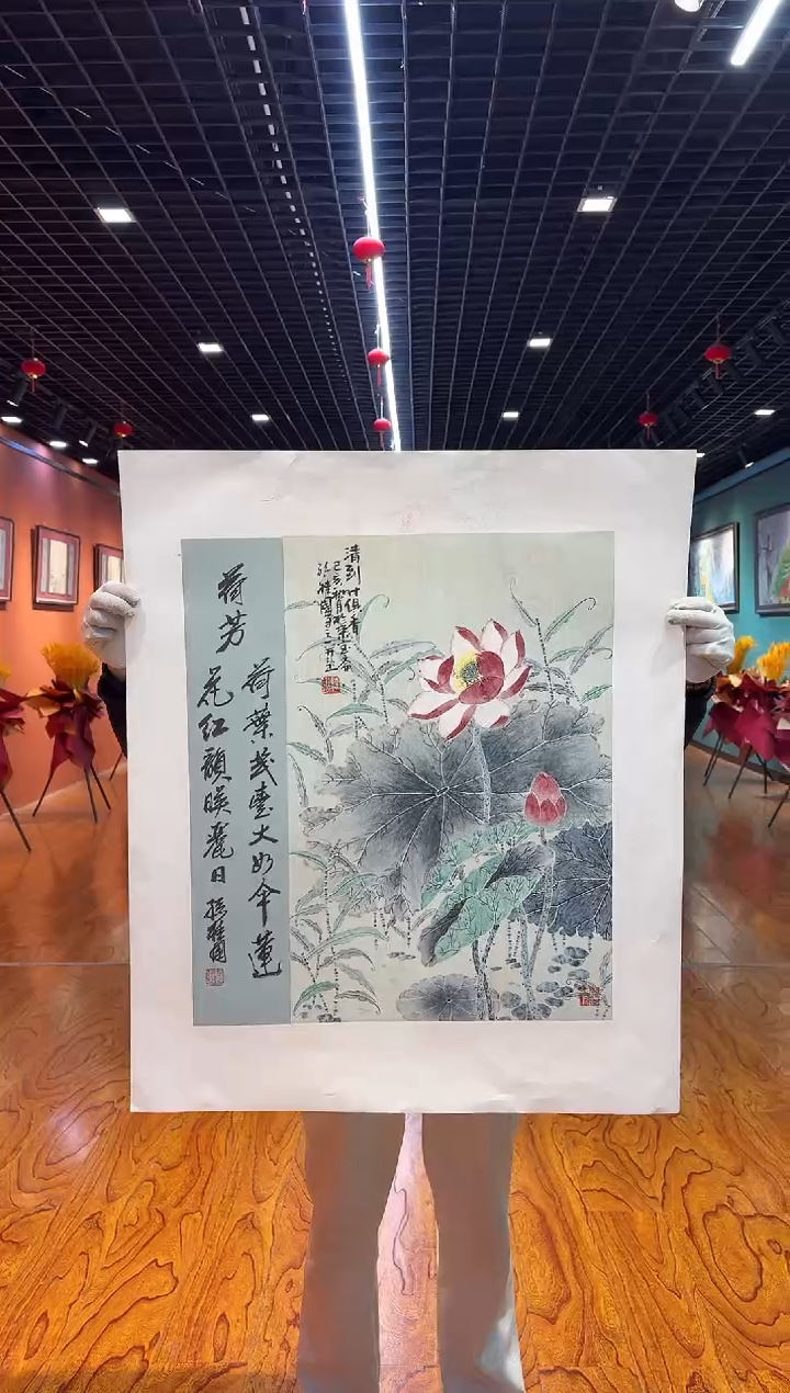 【闪购商品】国画国画孙桂国老师字画带亲笔合影证书9-21