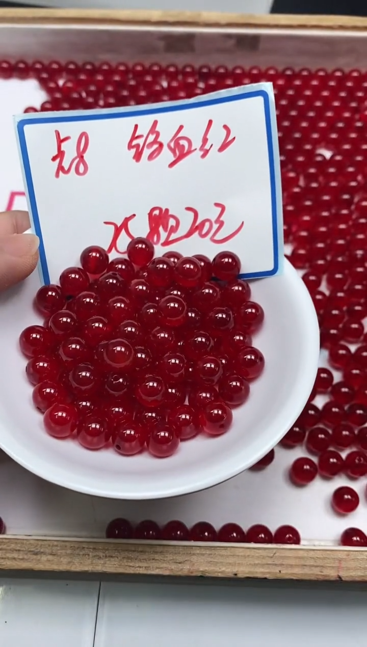 手饰玛瑙未镶嵌B557鸽血红8mm25个20元