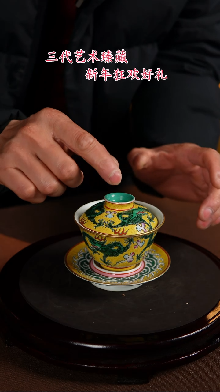 【闪购商品】景德镇陶瓷11111111111111