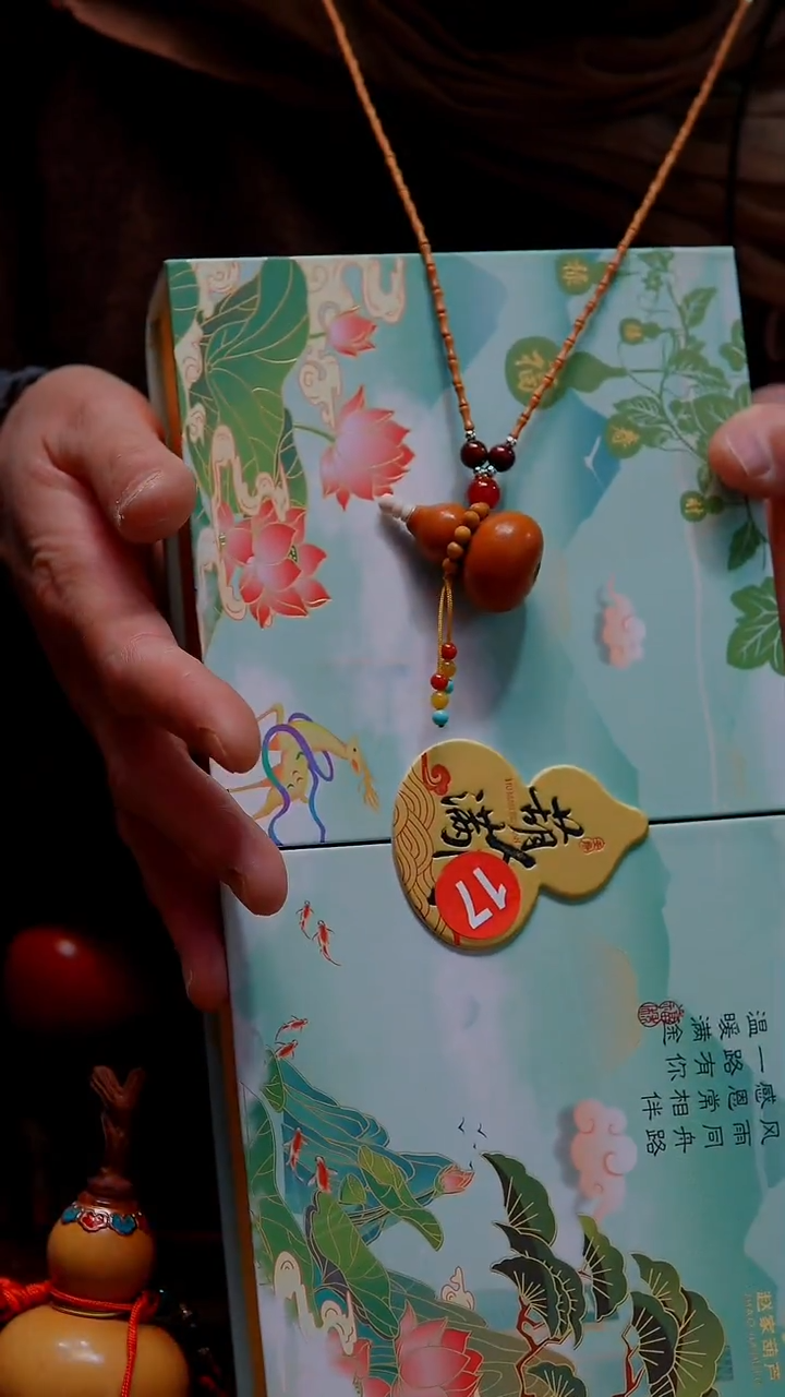 【路师傅原创手作天然葫芦】（一物一图编号17