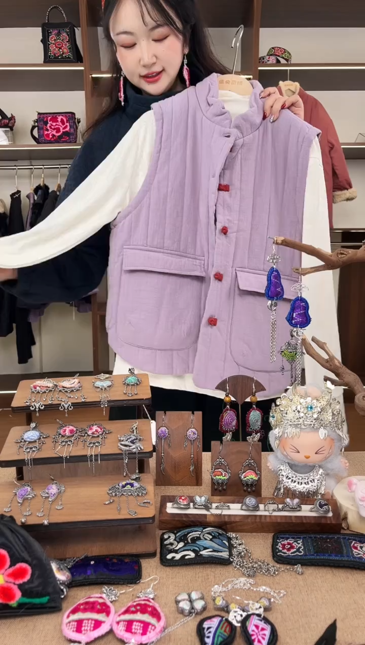 织绣A16黔东南苗族刺绣 2件