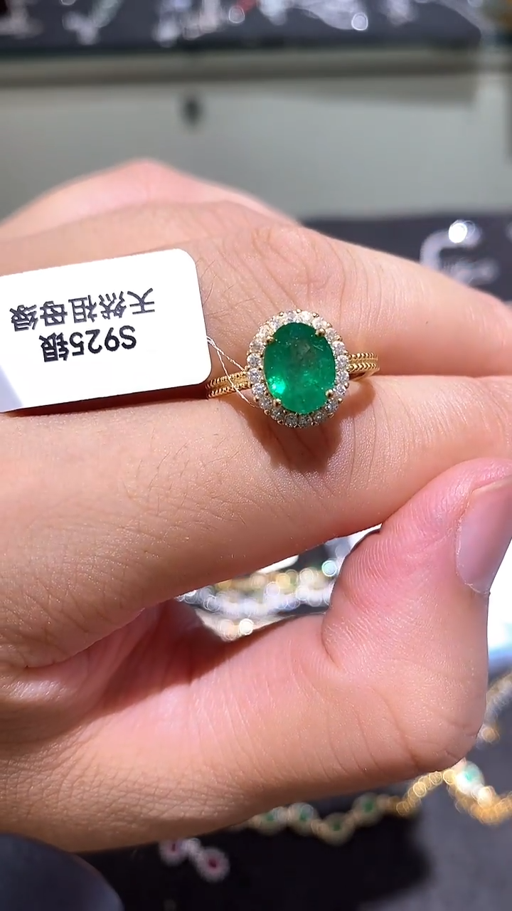 祖母绿戒指银S925镶嵌戒指