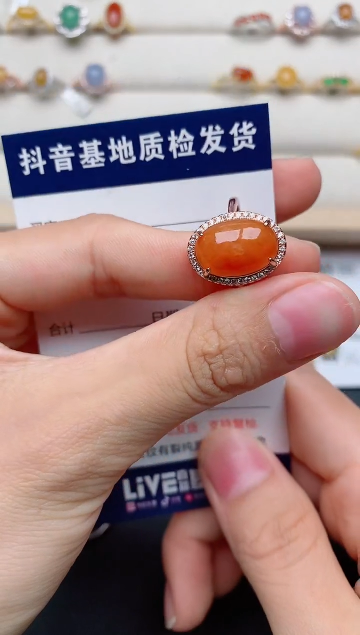 【闪购商品】翡翠戒指银S925镶嵌.......