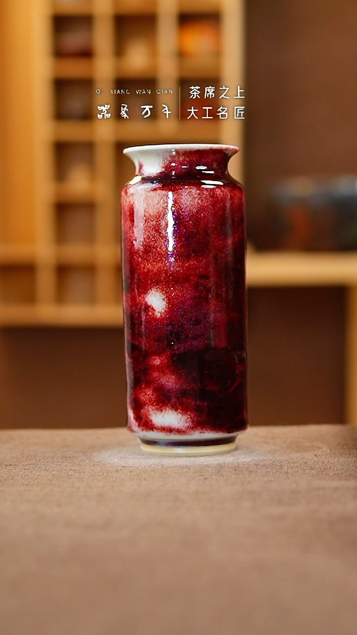 【闪购商品】瓷片钧瓷手作美器 叶A342