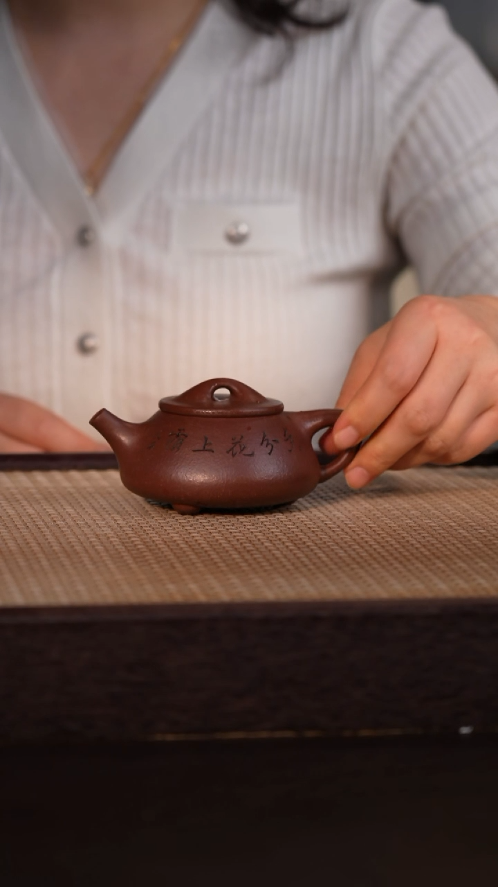茶壶紫砂紫泥 150cc