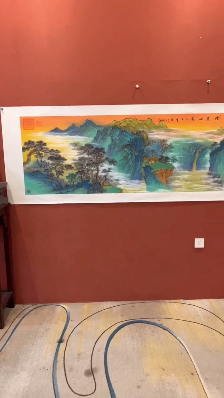 国画谢瑞新老作品 烟岚吐秀