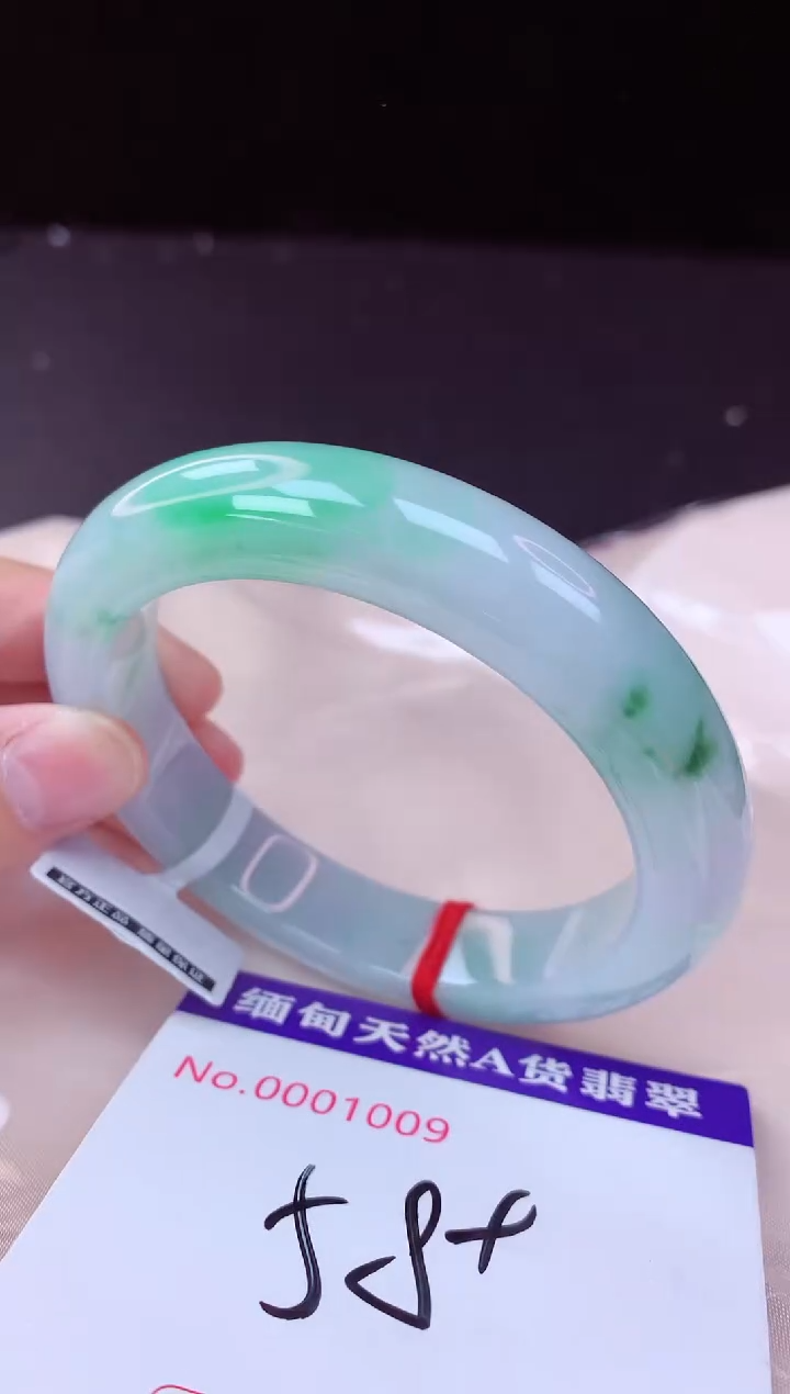 翡翠手镯未镶嵌58+             