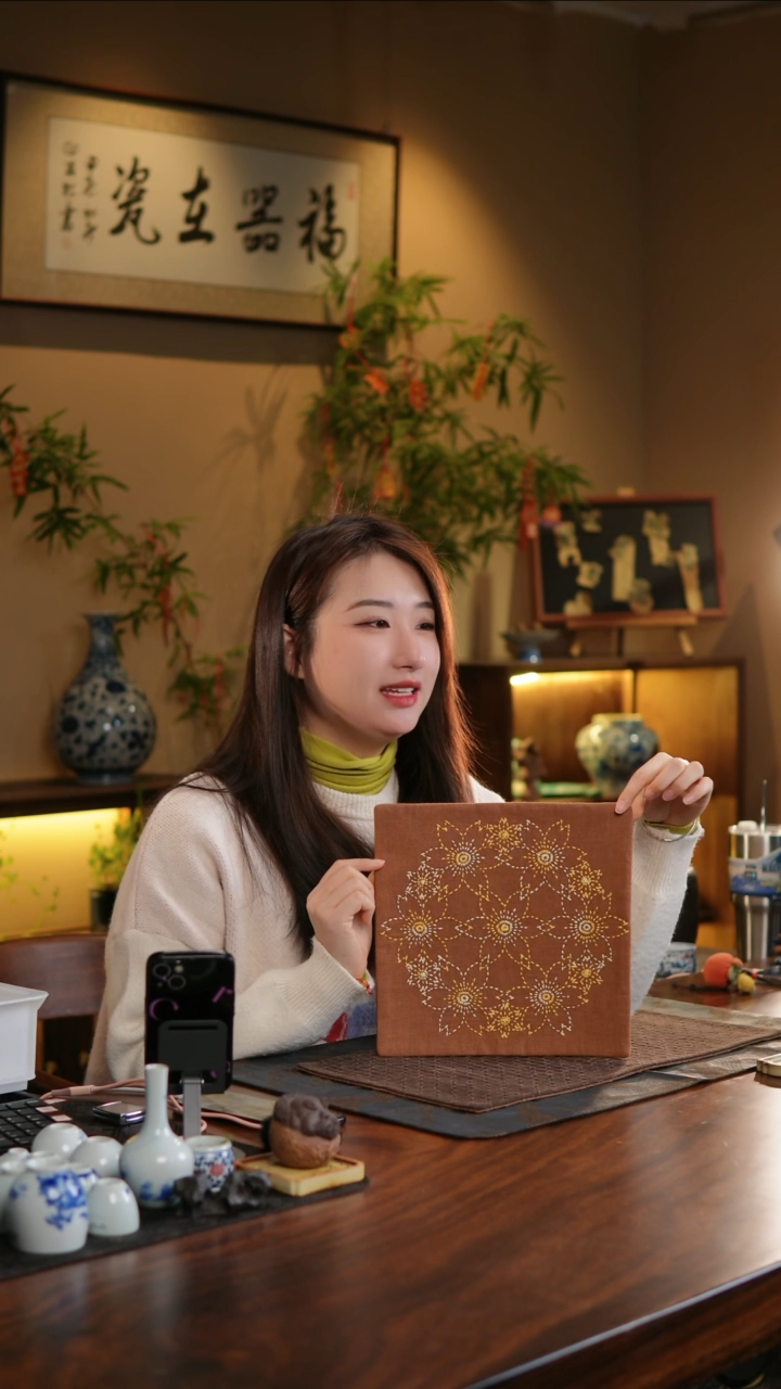 【闪购商品】织绣樱花正方形杯垫卡其色
