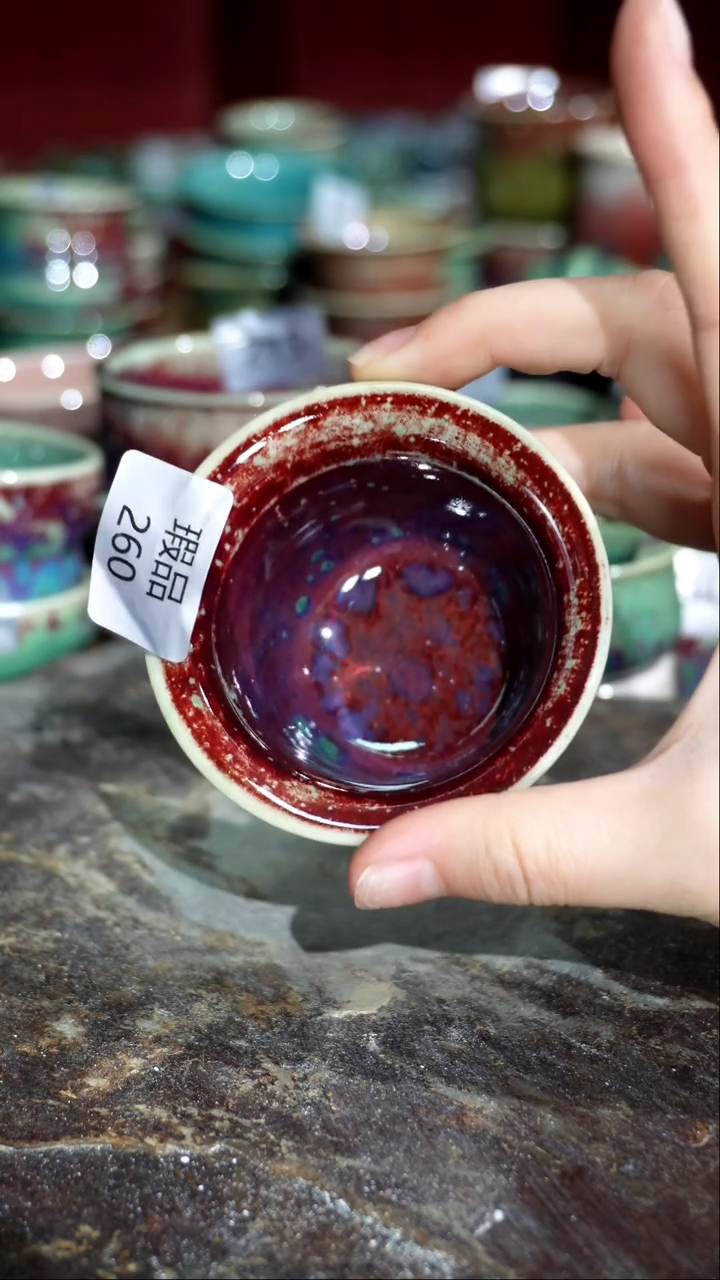 摆件精品窑变钧瓷茶器