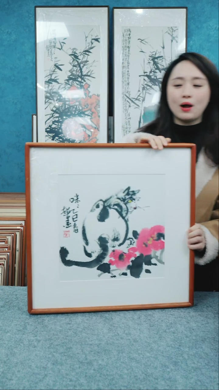 【闪购商品】国画33*66郑志超老师花鸟