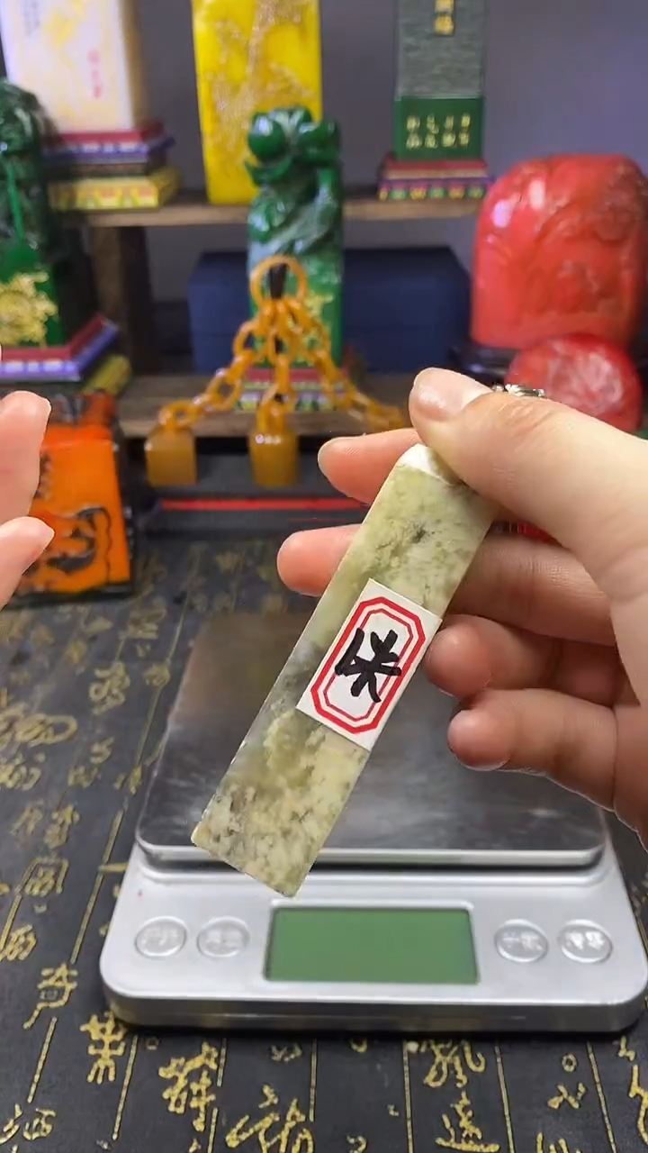 寿山石印石天然寿山石纂刻石料111
