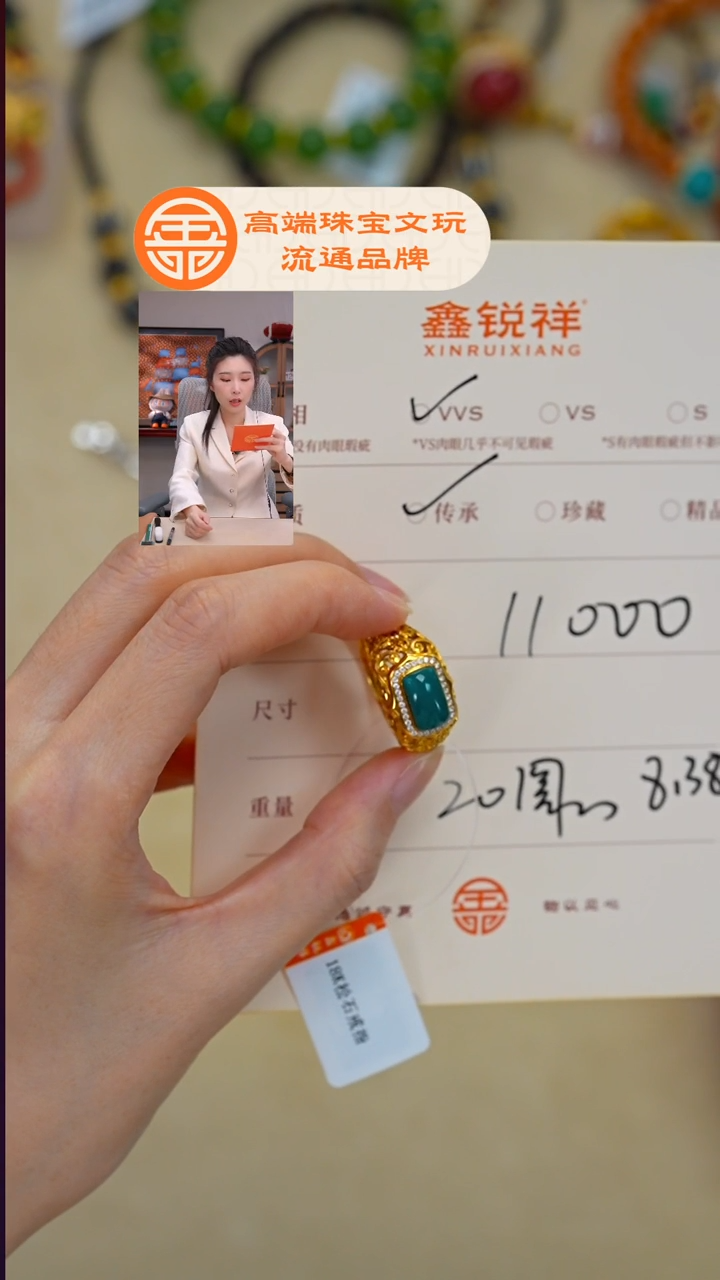 18K金镶嵌绿松石珠宝奇石狼*松石