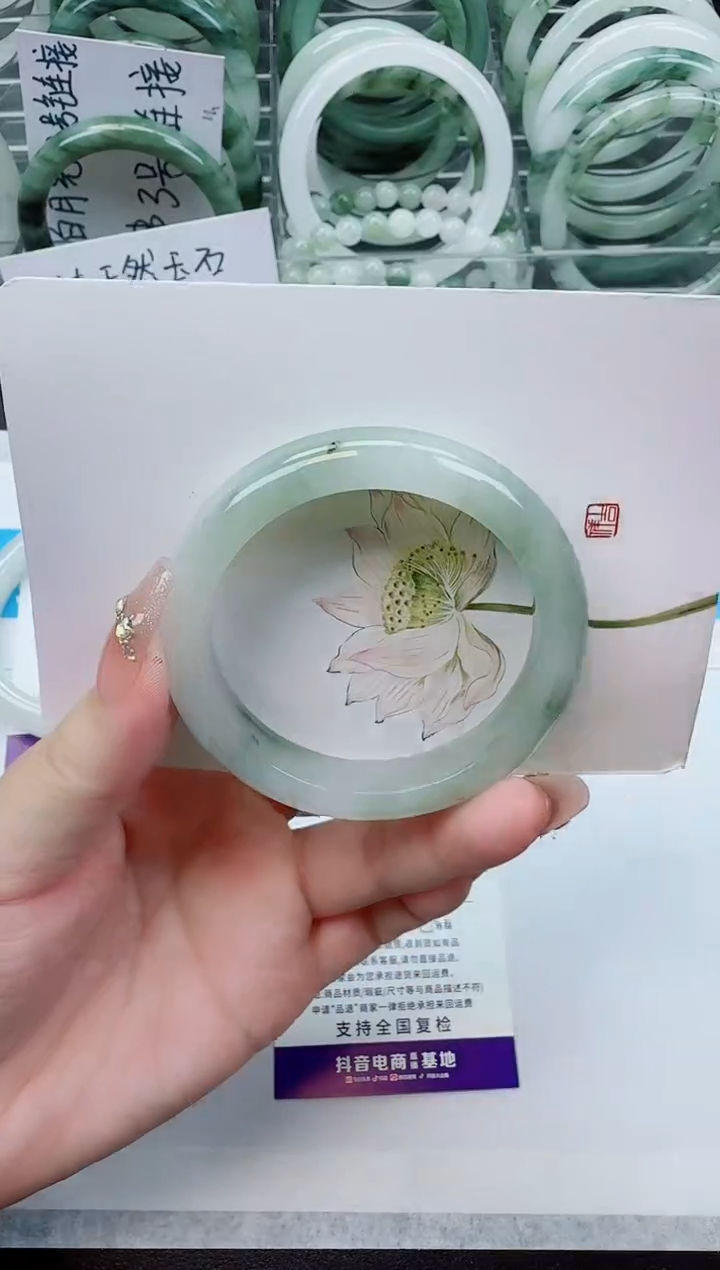 【闪购商品】石英质玉手镯未镶嵌281号/52-53圈