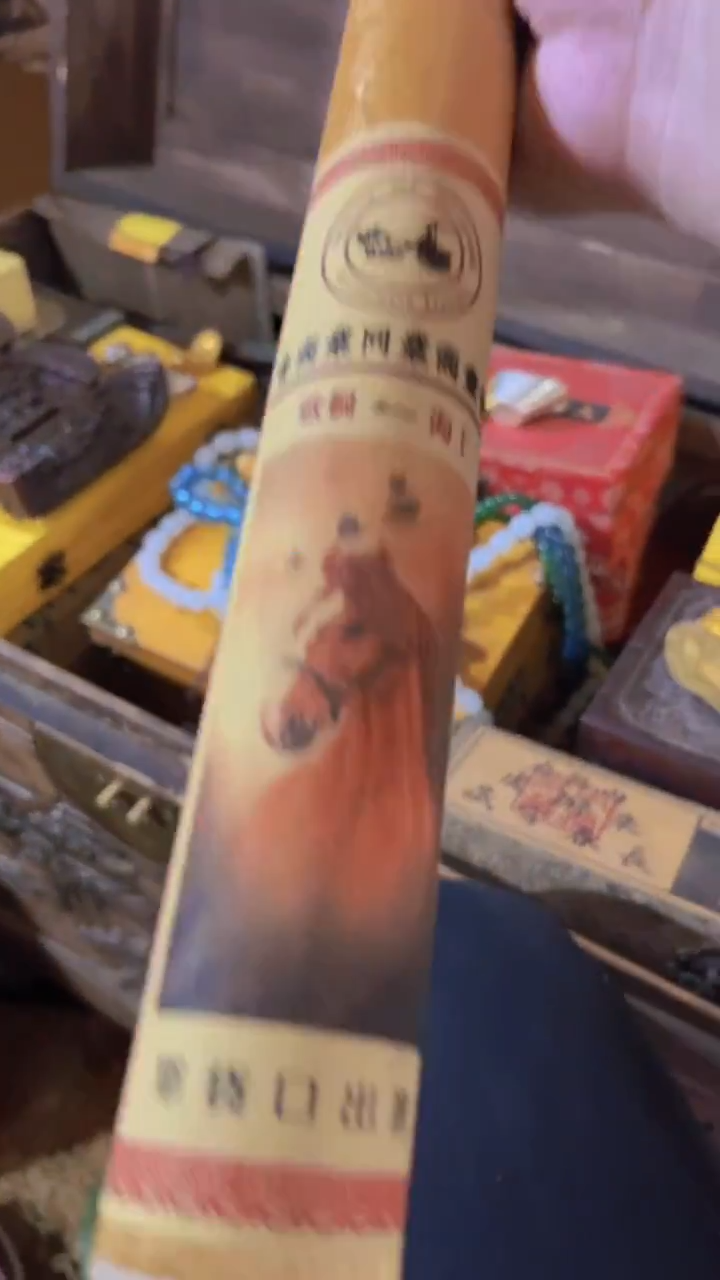 香榧木【摆件】一个个个个  